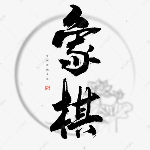 Cụm thi đua số 12 - OK9 đã banh chung tay OK9 đã banh cầu nông thôn giúp đồng bào Khmer -1